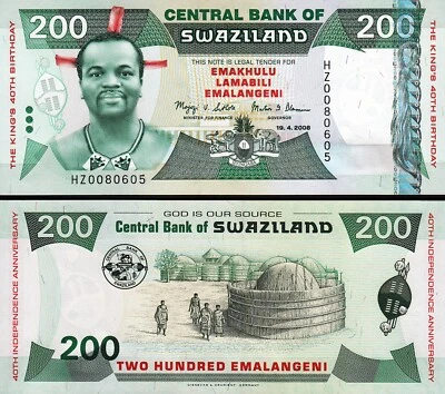 Swaziland 200 Emalangeni 2008, UNC, Replacement, COMMEMORATIVE, P-35 - Image 1 of 3