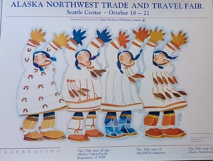 Rie Munoz 1984 Dancers in Sealgut Parkas Print 18x24 Alaska Northwest Art - Bild 1 von 17
