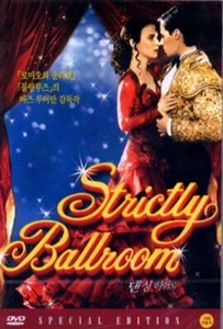 STRICTLY BALLROOM (1992) - BRAND NEW - REGION 2 - PAUL MERCURIO (UK SELLER) - Foto 1 di 1