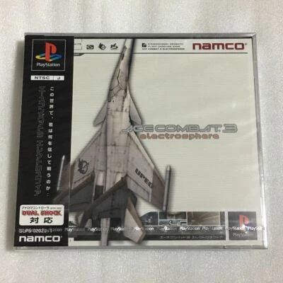 PS1 ACE COMBAY 3 JPN IMPORT NEW SEALED - Image 1 of 4