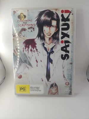 Saiyuki - Following The Scriptures : Vol 11 (DVD, 2002) #7 - Image 1 of 3