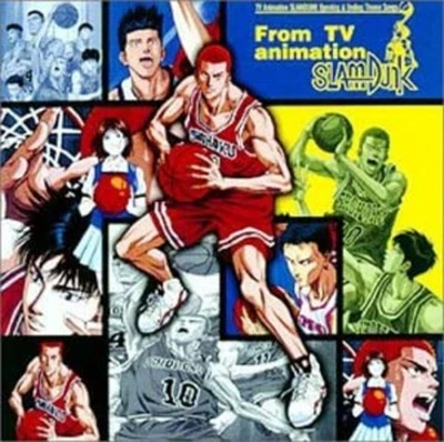 SLAM DUNK theme song collection CD Free Shipping with Tracking# New from Japan - Image 1 of 3