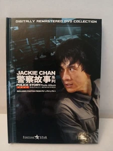 Police Story Photo Album Book from the Trilogy Set (NOT THE ACTUAL MOVIES) - Picture 1 of 6