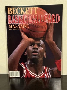 Michael Jordan PLUS Bo Jackson Beckett Magazines Issues #1 FB and Basketball - Picture 1 of 4