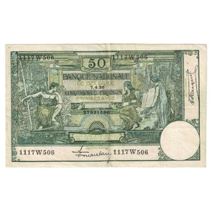 [#176860] Geldschein, Belgien, 50 Francs, 1926, 1926-04-07, KM:99, SS - Photo 1/2