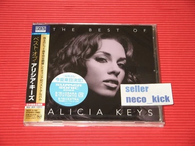 6WT ALICIA KEYS THE BEST OF ALICIA KEYS 2025 JAPAN BLU-SPEC CD - Image 1 of 3