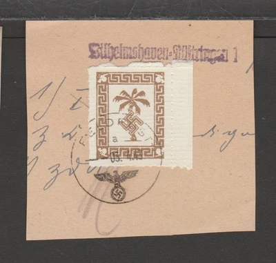 ✔️ GERMANY 3. Reich WWII TUNIS Afrikakorps Rommel FORGERY!!! NOT ORIGINAL - Image 1 of 3