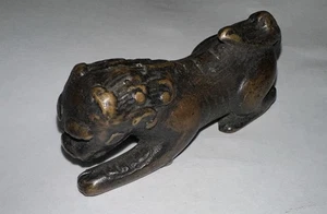 Antique Chinese Patinated Bronze or Brass Foo Fu Dog Statue Guardian Lion 3” 8oz - Picture 1 of 8