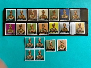 Brunei Stamps SC# 194-209 Sultan Definitives MNH 1984 - Picture 1 of 1