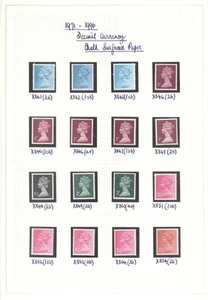 GB QEII DEFINITIVES NH MINT COLLECTION (USED LAST FEW PAGES, 14 PAGES (831A). - Picture 1 of 14