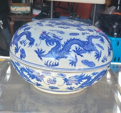 Dos cuencos de la dinastía Ming del siglo XIX Foto 1 de 4