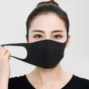 Reusable Face Mask - Made in Taiwan Unisex Protective Face Mask  - Bild 1 von 8