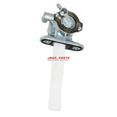 Fits 1981-1982 Suzuki GS450T GS550L 44300-45371 44300-45372 Fuel Valve Petcock - Image 1 of 4