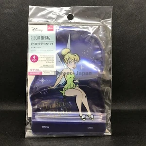 Disney Characters Die Cut Zip Bag Peter Pan Tinkerbell 4 Pieces No Gusset - Picture 1 of 2