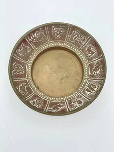 Vintage Brass Chinese Zodiac Dish, Aged Brass Trinket Bowl, Chinese Zodiac - Picture 1 of 8