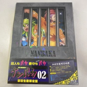 Anime giapponese Nanbaka Blu-ray vol.02 - Foto 1 di 2