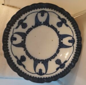 Bol à dîner vintage antique en semi-porcelaine bleu Caronia Royal vintage victorien 