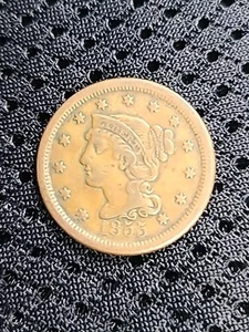 1855 Braided Hair Large Cent US Coin - Picture 1 of 3