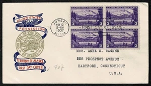 SG72E UNITED STATES 1937 FDC Possessions Puerto Rico multiple of 4 - Picture 1 of 2