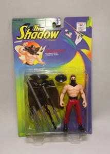 1994 Kenner Ninja Shadow With Rapid Strike Chopping Action Figure NOS - Picture 1 of 4