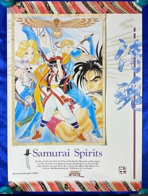 Samurai Spirits Nakoruru SNK Werbeplakat Größe B2 - Bild 1 von 2