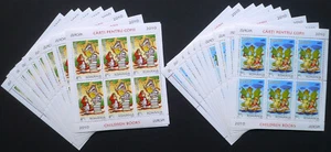 10 x Rumanía 2010 Mi. 6427-28 KB I ** MNH Europa-Cept libros infantiles 520 € /14 - Imagen 1 de 2