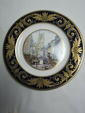 Bennetts (Irongate) Ltd 1734-1984 250th Anniversary plate Limited Edition of 250
