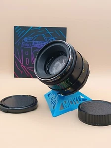 HELIOS 44-2 2/58 USSR Russian Lens M42 mount Zenit - Bild 1 von 24