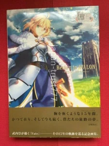 Return to AVALON -Takashi Takeuchi Fate ART WORKS- Book Japan Import *NEW* - Picture 1 of 3