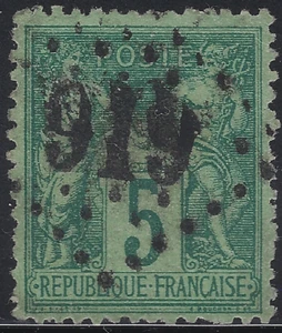 JA-13-7-3 Jour de l'An: GC 919 sur n°75 - Imagen 1 de 1