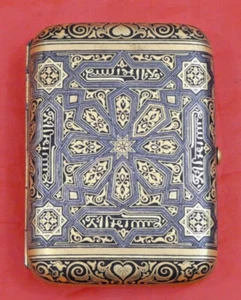 MAGNIFICENT ANTIQUE CASE TOLEDO SPAIN IRON GOLD DAMASCENE ISLAMIC MOORISH STYLE - Picture 1 of 24