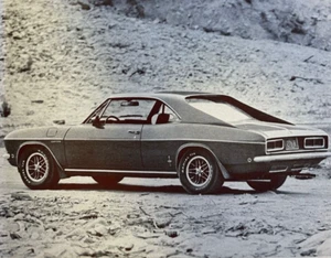 1974 Vintage Magazine Article Chevrolet Cavalier illustrated - Picture 1 of 3