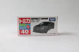 TOMICA 40 First Box Chevrolet Camaron Black 2017 Sealed Box - Picture 1 of 2