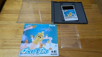 HONEY IN THE SKY PC Engine Hu CARD PCE Japan Import Free shipping FedEx DHL - Image 1 of 4