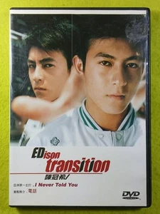 EDison Chen - Transition 陳冠希 (DVD, 2002, Emperor Ent.) RARE OOP VHTF Taiwan Pop - Picture 1 of 8