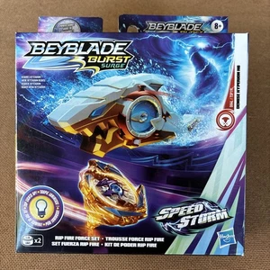 BEYBLADE Rip Fire Force Burst Surge Speed Storm - Lights Up Demise Hyperion H6 - Bild 1 von 9