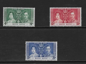 HONG KONG SCOTT 151 - 153 MNH SET - 1937 KING GEORGE VI CORONATION ISSUE - Picture 1 of 2