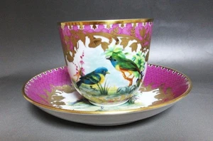Herend Fantastic Bird Cup Saucer pink Gold Trim Hand Painted Porcelain Hungary - Picture 1 of 9