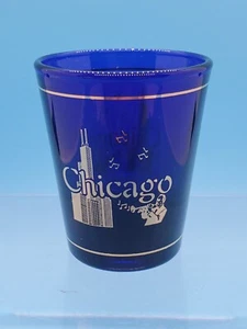 Chicago Shot Glass City Music.  Blue Glass - Picture 1 of 2