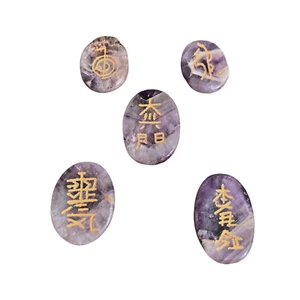 Natural Oval Amethyst 5 Piece Usui Reiki Set W/ Gold Engraved Reiki Symbols - Picture 1 of 20