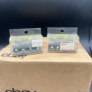 NOS (2) Micro Life N Scale Japanese People Figures Street Workers  - Picture 1 of 9