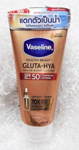 Vaseline Healthy Bright50 X Instant Fair Serum Aura Body Skin Lotion 150ml. - Picture 1 of 4