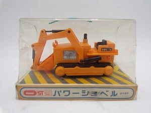 RARA pala elettrica motorizzata Bandai Japan anni 70 B/O nuova con scatola ideale mini motorizzata - Foto 1 di 9