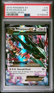 PSA 9 M Rayquaza EX 76/108 Ultra Rare 2015 Pokemon XY Roaring Skies - Picture 1 of 4
