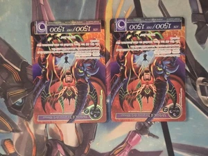 1 X ITALIAN EXCLUSIVE PROMO Mephistopheles, the Abyssal Tyrant FORCE OF WILL FOW - Picture 1 of 1