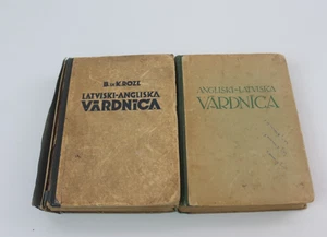 Latvian-English and English-Latvian Dictionaries, 1946 (1016) - Picture 1 of 9