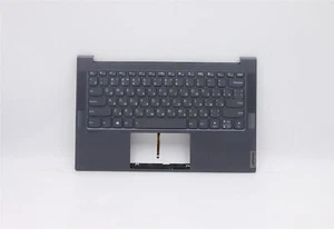 Lenovo Yoga 7-14ARE05 Keyboard Palmrest Top Cover Russian Grey 5CB0Z32119 - Picture 1 of 2