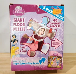 Disney Princess Giant Floor Puzzle 40 Pc Beauty & the Beast  24x36 PUZZLE ONLY - Picture 1 of 9