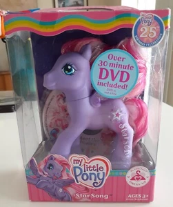 My Little Pony 25. Geburtstag Feier Star Song mit 30-minütiger DVD - Bild 1 von 5