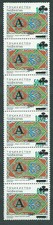 Tagikistan - Posta Yvert 102/5 MNH